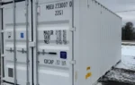 Neuen 20-Fuß-Seecontainer mit drei Türen – Bild 2